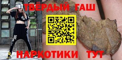трава Заволжье