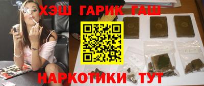твердый Жуковский