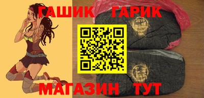 трава Заволжье