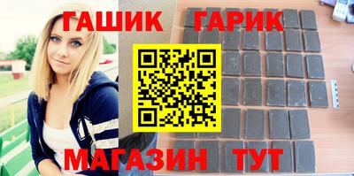 трава Заволжье
