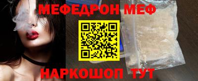 трава Заволжье