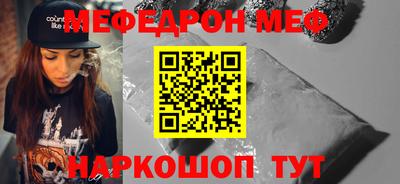прущие грибы Заводоуковск