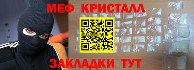твердый Жуковский