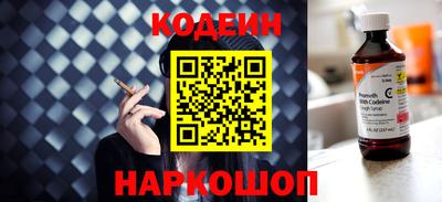 прущие грибы Заводоуковск