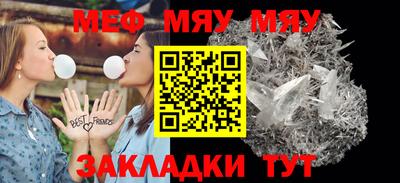 твердый Жуковский