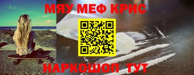 прущие грибы Заводоуковск