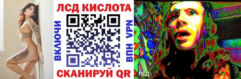 Марки NBOMe 1500мкг  kraken зеркало  Наро-Фоминск 
